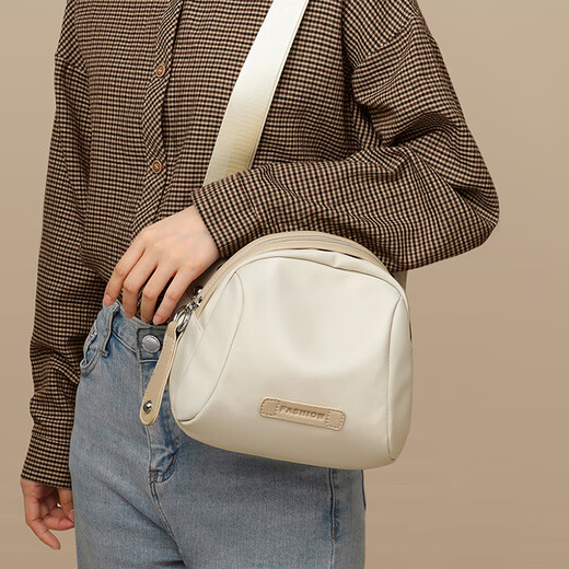 Love Sea Bag Women's Bag Crossbody Single Shoulder Breast Bag Dumplings Bag Light Luxury Brand Birthday Gift High-end Sense Gifts for Girlfriend Wife [White] Practical and versatile Niche High-quality Ins Fashion Small Travel Cute High-end