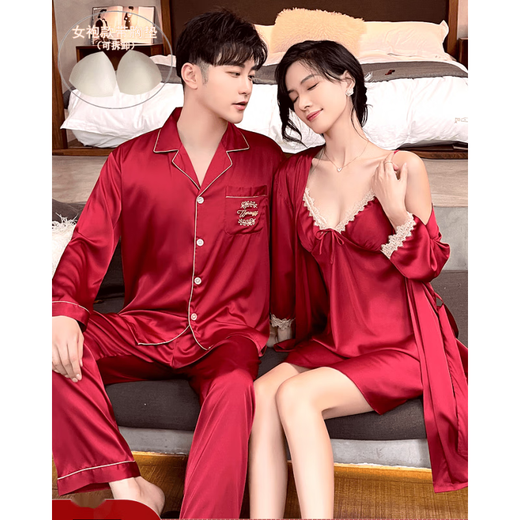 Modal Couple Pajamas Sexy Pajamas Women Spring Autumn Summer Nightgown Suspender Nightgown Feeling Ice Silk Home Clothes Set 8002 Long Sleeve Couple Black XL Male + Female M
