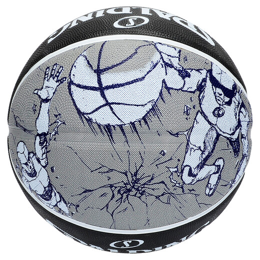 SpALDING Basketball Adult No. 7 Painting Design High Elastic Soft Hand Rubber Anti-Slip Outdoor Training Ball 84-681Y