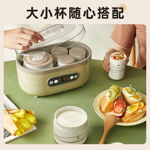 小熊（Bear）酸奶机 家用全自动定时大容量分杯米酒机自制酸奶发酵菌纳豆泡菜机 陶瓷6分杯 SNJ-C10P2【2大杯+6小杯】
