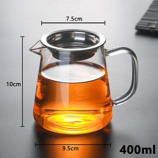 Yujiadao (YUJIADAO) extra thick heat-resistant glass fair cup tea drain set large divided tea thickened high temperature resistant tea sea Kungfu tea set accessories 400ML straight fair cup (with tea drain)