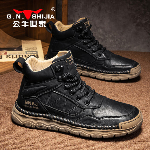 Bull Family Men's Shoes Spring y Autumn New Mid-High Top Retro Tope Cuero Working Cuero Hecho a mano Sodos suaves SOLO CAPIALES Martin Boots Black [Four Seasons Single Shoes] GN124101315 41 (tamaño de zapatos deportivos)