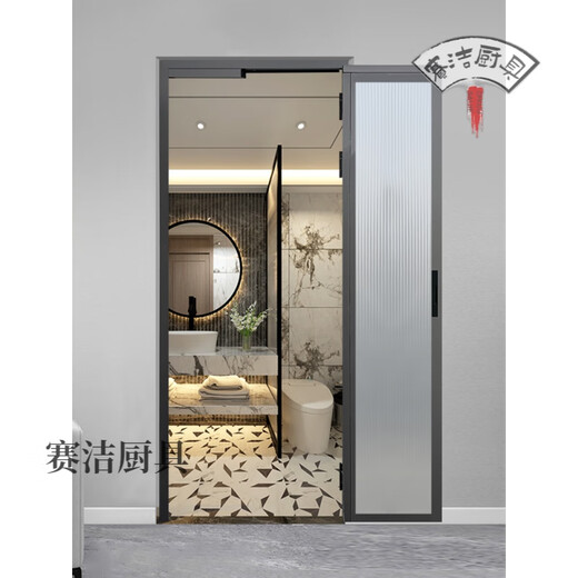 妙普乐16极窄边框pt门推拉180°平开一体门厨房pd门卫生间折叠门厕所门 单包边景长虹玻璃