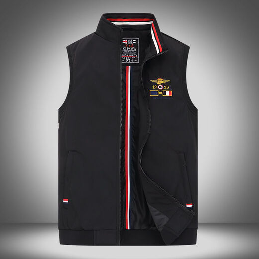 Kaiji Ruichun Sommerhai Standing Kragen Casual Weste Jacke Herren junger Weste Lose große ärmellose Weste 702 Blau dünn L 175