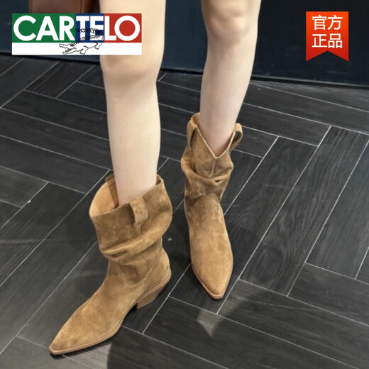 CARTELO cowhide version pointed toe short boots for women thin boots piled boots new thick heel fashion Maillard mid-tube western boots brown 37