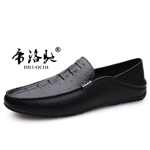Diluochi Frühling und Sommer kleiner Größe 37 Echtes Leder lässig Lederschuhe Herren Beanie Schuhe Britisch Krokodil Muster Cowhide Mode Liebesfahrer Herrenschuhe 9898 Black 40 (250 mm) Lederschuhgröße