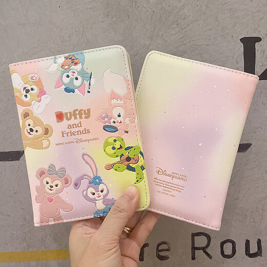 Ouoety Passport Schutzschutz Cartoon Port Didafe Bär Star Dailu Little Fox nied sieben Schatzpass -Clip -Schutz -Cover -Reisebereich -Familienfoto