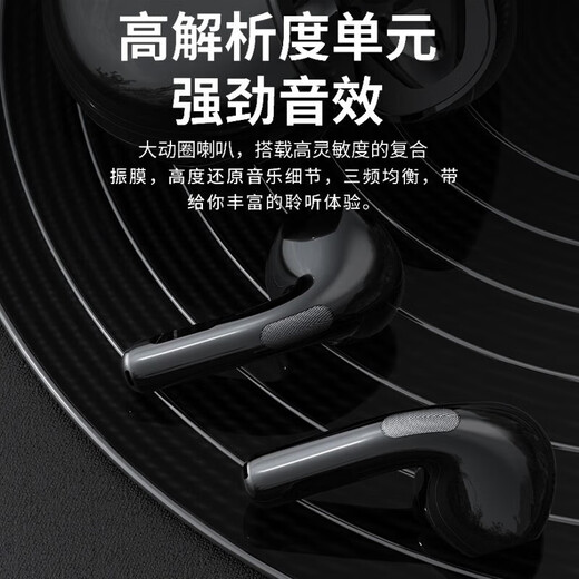 掌之友适用小米蓝牙耳机真无线半入耳降噪通话低延迟pro6游戏运动兼容红米OPPO苹果手机 【Pro6蓝牙耳机-粉色+数据线】 【高清音质 智能降噪 超长续航】