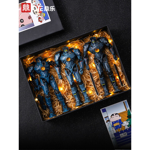 
Xiaomi Stone Armor Ring 2 Pacific Mecha Neca Pacific Mecha Model Toy Revenge Stream 674-[Dangerous Version Wanderer] [Factory Original Package (Collection by Your Own)]
