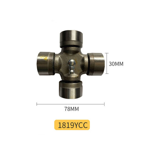 Universal joint cross bearing drive shaft assembly BJ130 NJ131 EQ140 BJ212 CA-1160K2 KC1819CC 30*78 with circlip
