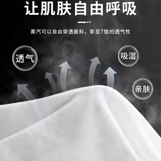 回力短袖T恤男纯棉运动打底衫男夏季跑步透气百搭休闲上衣男
