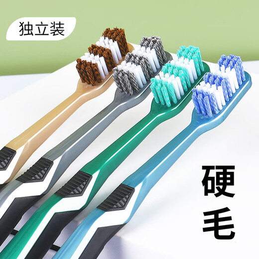 简如云硬毛牙刷超硬耐用大头4支独立装家庭家用中硬毛中毛男士颜色随机