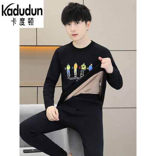 Kaduton High School Schülern thermische Unterwäsche Herren neuer Style Junior High School Schüler kaltes Basishemd sowie Vlies verdickte Herbstkleidung und Herbsthosen Set 1047 Gray Set 2XL empfohlen 110-130jin [Jin gleich 0,5 kg]