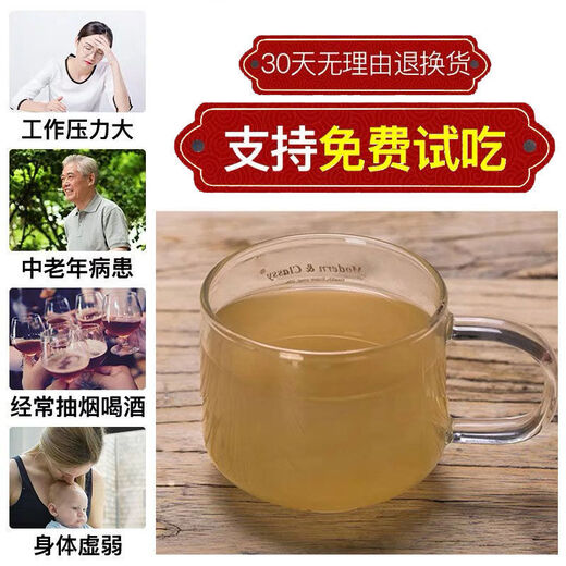 Polvo Sanqi de la Corte Superior Yunnan Wenshan 18 Heads 20 Heads Super Authentic Tianqi Superfine Pure 37 [Actualización de calidad] Entrega de polvo para bebés de cinco años Entrega de polvo predeterminada 18 cabezas Compre 1+ Obtenga 1 Jin en total [Jin equivale a 0.5 kg] (10% de opción)