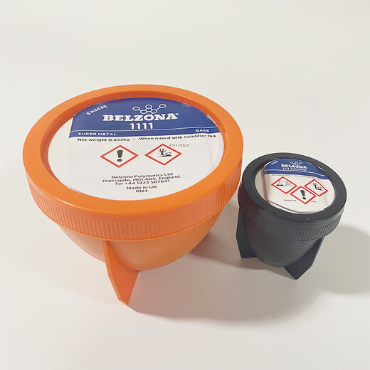 贝尔佐纳IMPA812351进口=1111金属工业修补剂金属封泥 Belzona 1111 (1kg/ Belzona1111(1kg/组)