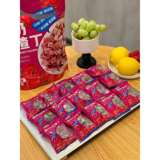 
MDNGKNOPKHT Bear Three Years Old Yogurt Hawthorn diced 728g Fresh Fruit Hawthorn Fruit Cake Children's Pocket Appetizing Snacks Snacks 728g Yogurt diced 728g [about 35 small packages] * 1 bag