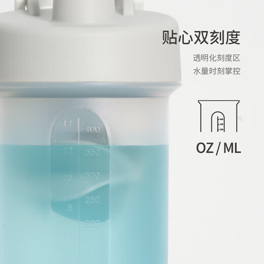 LOCK&LOCK Sports Shaker Cup Independent Storage Box Handy Plastic Cup Fitness Tea Cup Gray (580mL+170mL)