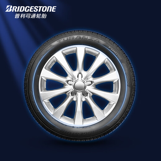 Bridgestone car tire 225/55R17 97W T001 suitable for Regal/LaCrosse/Maibu/BMW 5 Series/A6L