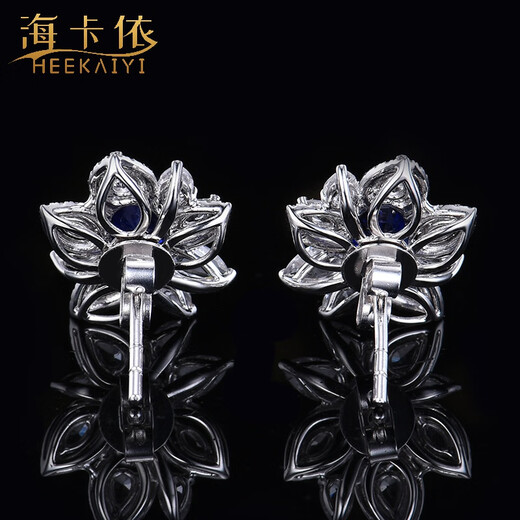 Haikai Earrings Women's Sapphire Earrings Royal Blue Luxury Jewelry Chinese Valentine's Day Birthday Gift for Wife 1.02 Carat Royal Blue Sapphire Earrings