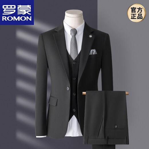 ROMON high-end suit men's three-piece Korean style slim business casual suit groom's wedding dress dark gray top + pants + vest shirt 2XL