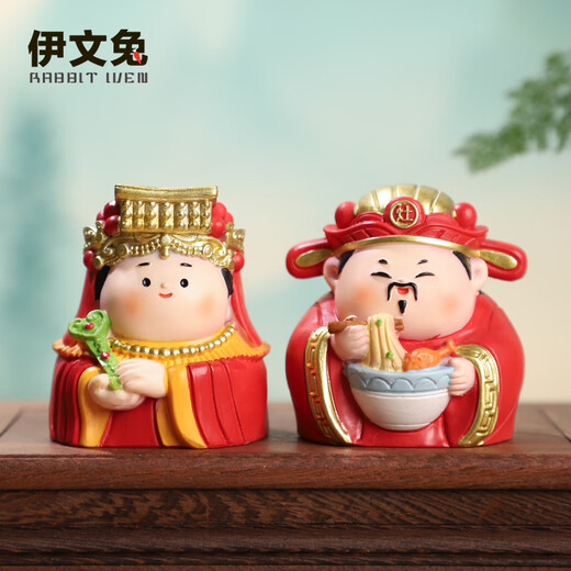 THE RABBIT IVEN Lucky Fairy Ornaments, National Trendy Office Ornaments, Housewarming Gifts, Birthday Gifts, Souvenirs, Lucky Fairy-Zhong Kui