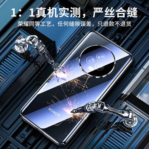 Suoaige 荣耀Magic7手机壳华为荣耀Magic7保护套至臻版男女双面玻璃翻盖磁吸金属镜头全包透明外壳 【黑色-高清款】双面玻璃-镜头全包 荣耀Magic7