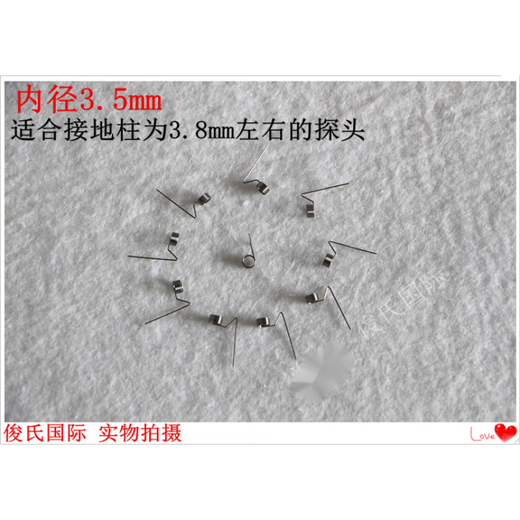 OLOEY customized applicable oscilloscope probe grounding spring grounding ring grounding ring oscilloscope grounding needle Tektronix Agilent 3.5mm grounding spring 10 pieces