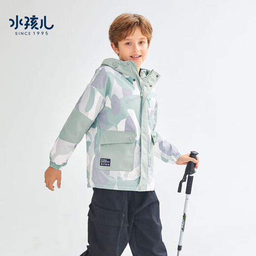 水孩儿（SOUHAIT）童装男童加绒外套冬季新款儿童摇粒绒三防风衣保暖上衣 玫瑰粉SHRDND05CC753P40 105