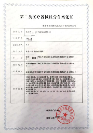 Swimming earplugs are waterproof, non-soundproof, anti-choking, water-proof nose clip, anti-otitis media artifact, children's bathing equipment, cherry blossom pink three-piece nose clip + earplugs + swimming cap