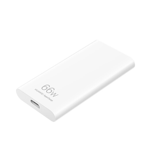Huawei's original 66W nitrogen nitrogen super -thin charger data cable set (data cable is 0.5 meters) supports the Mate60 series X3/X5/POCKET2 mobile phone super fast charging