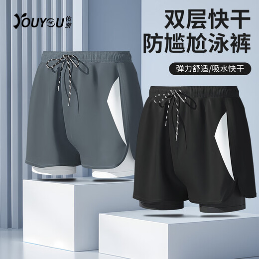 Мужские плавки Youyou, быстросохнущие и не смущающие, новые профессиональные свободные боксеры большого размера, полный комплект для плавания, 24004Y, серый, белый, треугольный, L (рекомендуемый вес 90–110 Джин Цзинь равен 0,5 кг), впитывают влагу и пропускают воздух.