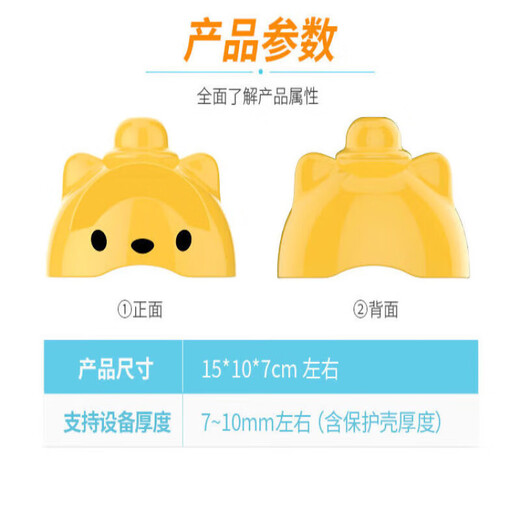 
Reading Tong Intelligent Audio Reader Picture Book Reading Machine Ai Intelligent Robot Children's Baby Reading Shelf Early Education Yellow Smart Reader + Activation Card + 3 Picture Books