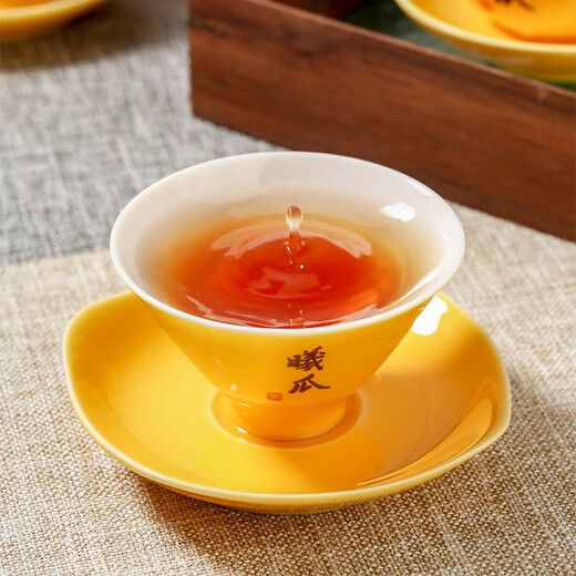 Xigua (Xigua) Rock Tea King Dahongpao Tea Cinnamon Rock Tea Wuyi Mountain Oolong Tea Wuyi Rock Tea Gift Caja de regalo 96