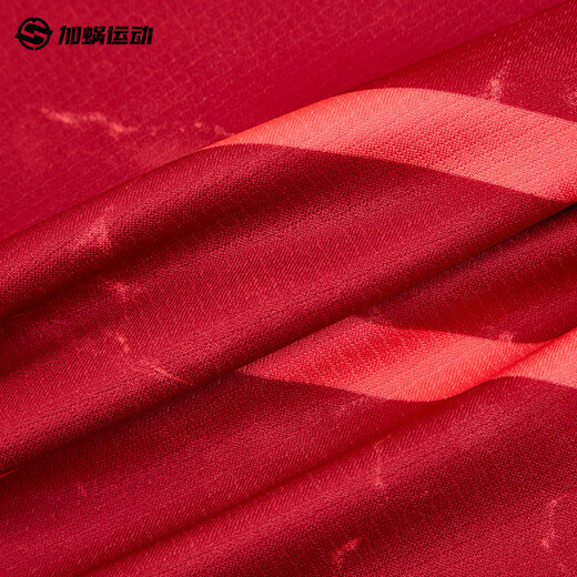 Nike (Nike) 2025 Chinesische Super League Chengdu Rongcheng Home Fan Edition Jersey Kurzärärmische Fußballuniform HM6166-687 7#Wei Sh.H. Wei Shihao Zip Jersey 3xl