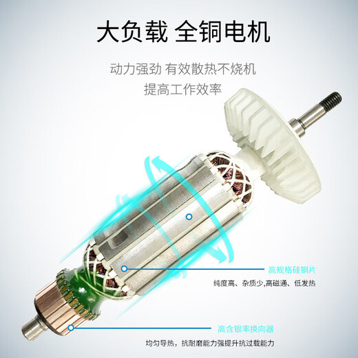 大艺方柄电锤电镐02-26S工业级重型电镐混凝土冲击钻电动工具 6630双用1050W标配