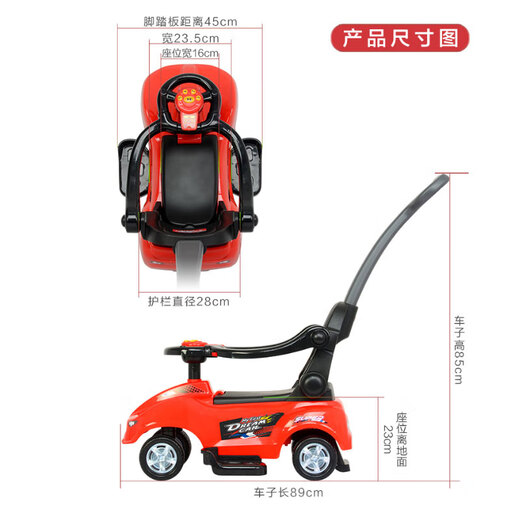 Chilokbo Children's Twisting Car de 1 à 3 ans roue universelle poussant la voiture de jouet coulissante bébé