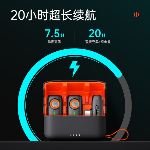 浩瀚卓越（hohem） MT2 kit 跟拍ai相机手持云台手机稳定器 微单反相机三轴防抖拍摄 短视频直播神器多设备补光灯 自媒体【MT2kit+麦克风+落地杆1.6米】