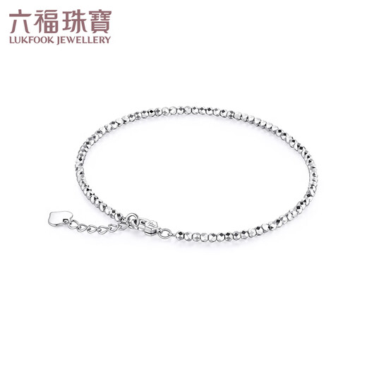 Lukfook Jewelry Platinum 950 Bundy Beads Platinum Bracelet as a Gift Price G07TBPB0014 3.84g (including labor cost 349 yuan)