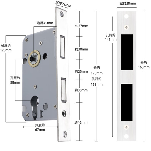 虎顿（HOTUN）【磁吸轻音】室内门锁木门卧室门锁磁吸门锁通用木门锁 HD-L1黑色
