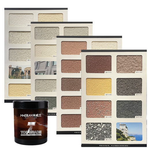 XMSJ Real Stone Paint Réparation Mur Paint Gravel Paint Diverses Couleurs Mur extérieur Imitation Imitation Paint Paint Art Paint Colonne Roman Paint étanche 1,5 cm Jin [Jin est égal à 0,5 kg] environ 1 mètre carré peinture en pierre KTB-9901