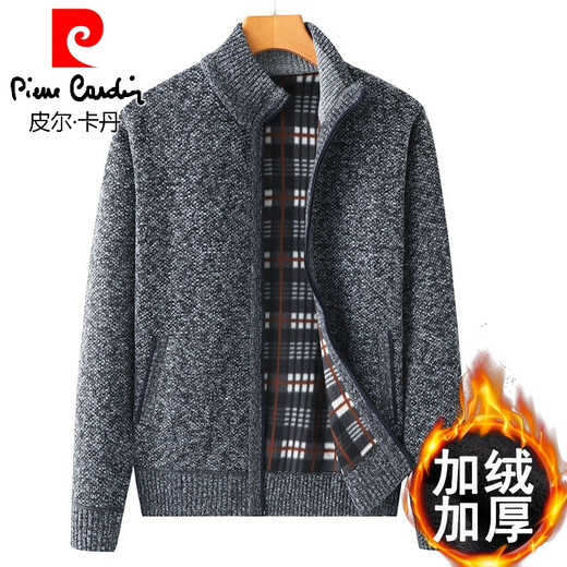 
Pier Cardin Middle-aged Men's Wool Cardigan Daddy's Coat with Fleece Thickened Spring and Autumn Knitted Large Size Sweater Light Gray 175/88A
