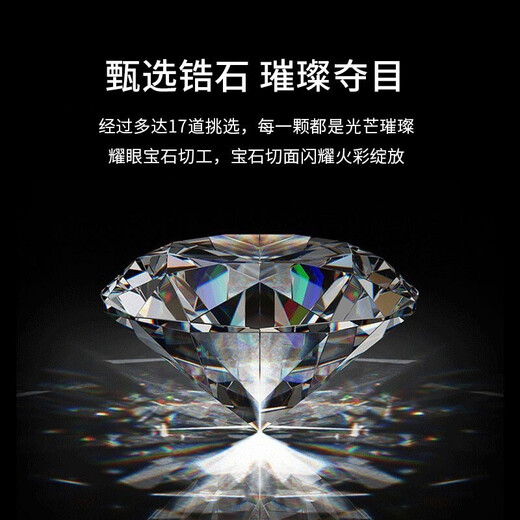 MZMZ four-leaf clover platinum necklace for women PT950 clavicle platinum set with moissanite diamond birthday anniversary gift for girlfriend red agate platinum four-leaf clover necklace-zirconium diamond