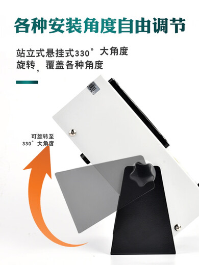 铜钺记离子风机工业除静电台式去静电负高品质消除器小型离子风扇 LY4882(标配)800mm长