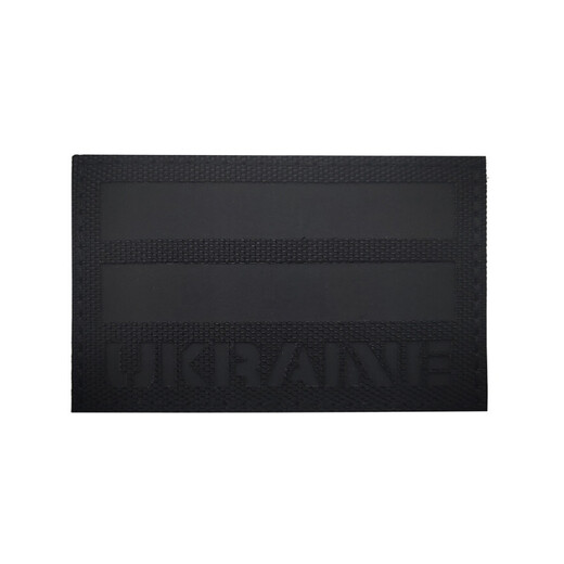 Punisher Ukraine UKRAINE flag tactical Velcro armband military fan morale badge outdoor backpack sticker helmet badge khaki luminous