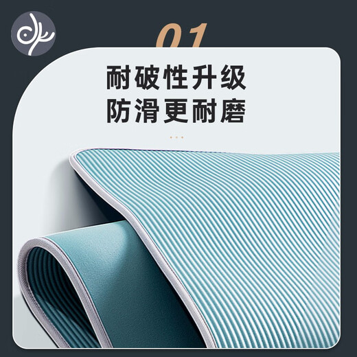 Blue Bird Yoga Mat High Density 200*90cm Edge Widthing Long Thickening Thickening 15mm Men and Women Anti-Slip Sports Fitness Mat