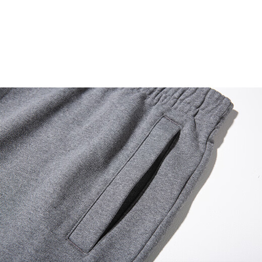Calvin KleinCK men's men's sweatpants simple embroidered leg knitted sweatpants gray XXL