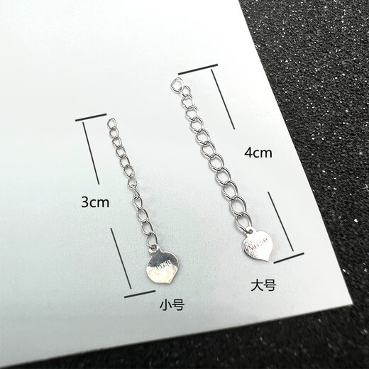 Fat Donglai's same style 18k gold necklace extension chain, adjustable chain tail extension chain, five-flower bracelet necklace, white l gold rose, small size - K yellow 3cm