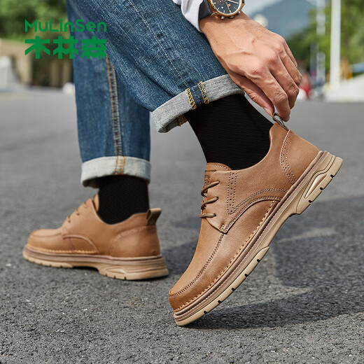MULINSEN men's shoes British style retro casual leather shoes low-cut soft sole men's work shoes L223273