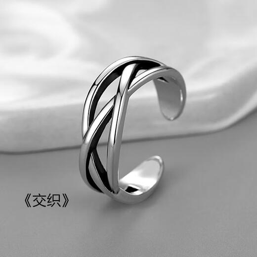 Ililuo ring men's titanium steel ring high-end single ring hip-hop trend ring personality retro cold niche open men's ring Ye Luo