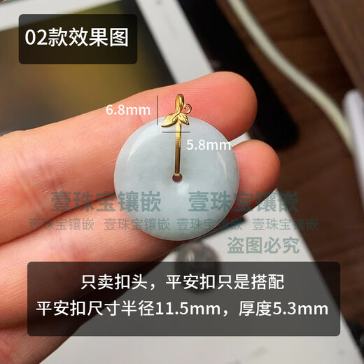 Shiniao 18k gold exquisite safety buckle buckle head jade jade clip buckle necklace buckle accessories nostalgic jade buckle head does not fade 01 style